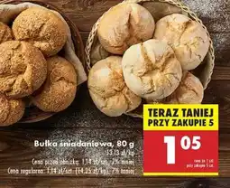 Biedronka bułka śniadaniowa 80 g oferta