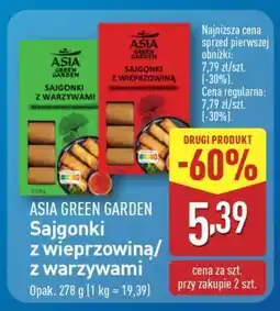 ALDI ASIA GREEN GARDEN Sajgonki z wieprzowiną z warzywami oferta