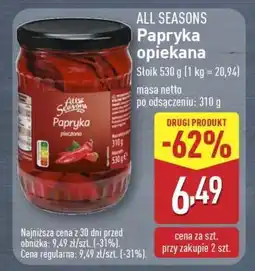 ALDI ALL SEASONS Papryka opiekana oferta