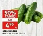 Auchan Ogórek krótki oferta