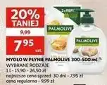 Auchan Mydło w płynie mleczko migdałowe Palmolive Naturals oferta