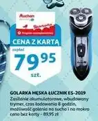 Auchan Golarka męska es-2019 Łucznik oferta