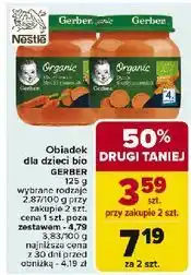 Carrefour Obiadek dynia i słodkie ziemniaki Gerber Organic oferta