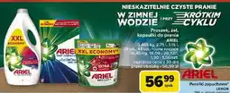 Carrefour Kapsułki do prania extra stain removal Ariel All In 1 oferta