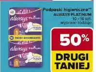 Podpaski day & night Always Platinum