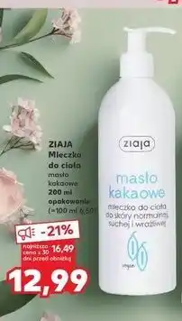 Kaufland Balsam do ciała Ziaja Masło Kakaowe oferta