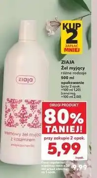 Kaufland Mydło pod prysznic Ziaja Kaszmirowa oferta