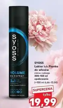 Kaufland Pianka do włosów Syoss Volume Lift oferta