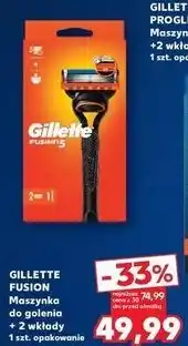 Kaufland Maszynka + 2 wkłady Gillette Fusion 5 oferta