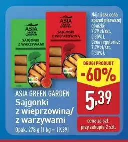 ALDI Sajgonki z warzywami Asia green garden oferta