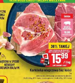 Polomarket Karkówka wieprzowa bez kości POLOmarket oferta