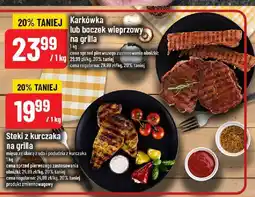 Polomarket Karkówka lub boczek wieprzowy na grilla POLOmarket oferta