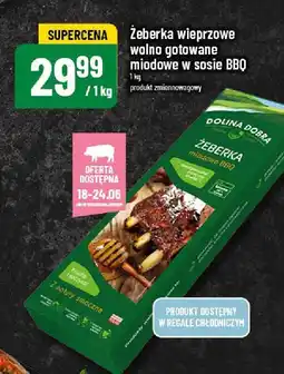 Polomarket Żeberka wieprzowe wolno gotowane miodowe w sosie BBQ Dolina Dobra oferta