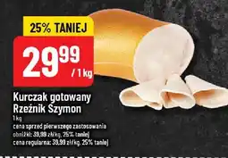 Polomarket Kurczak gotowany Rzeźnik Szymon oferta