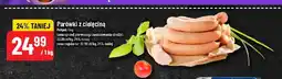 Polomarket Parówki z cielęciną pekpol oferta