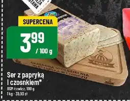 Polomarket Ser z papryką i czosnkiem OSM Łowicz oferta