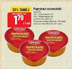 Paprykarz szczeciński Dega