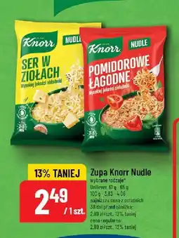 Polomarket Zupa Knorr Nudle wybrane rodzaje 61-85g oferta