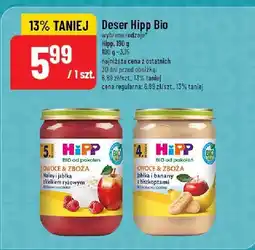 Polomarket Deser Hipp Bio różne rodzaje oferta