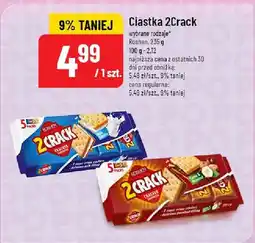Polomarket Ciastka 2Crack oferta