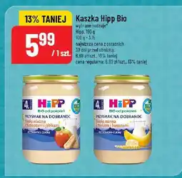 Polomarket Kaszka Hipp Bio różne rodzaje oferta