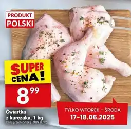 Twój Market Ćwiartka z kurczaka Twój Market oferta