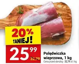 Twój Market Polędwiczka wieprzowa Twój Market oferta