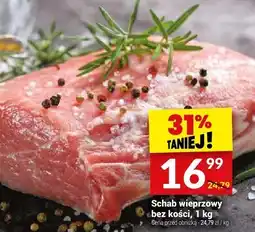 Twój Market Schab wieprzowy bez kości Twój Market oferta
