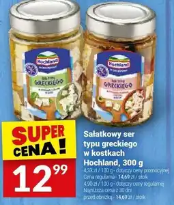 Twój Market Ser sałatkowy typu greckiego w kostkach Hochland oferta