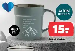 Netto Kubek Altom Design oferta