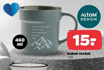 Netto Kubek Altom Design oferta