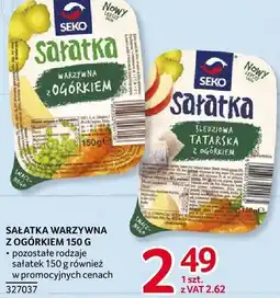 Selgros Sałatka warzywna z ogórkiem Seko 150g oferta