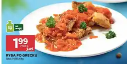 Stokrotka Ryba po grecku Stokrotka oferta