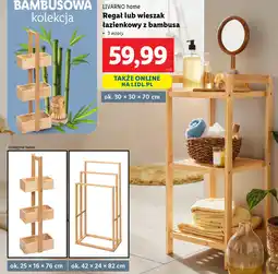 Lidl Livarno home regał lub wieszak łazienkowy z bambusa oferta
