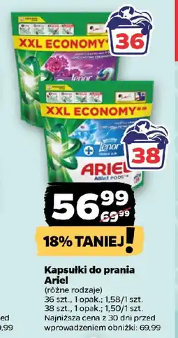 Netto Kapsułki do prania Ariel oferta