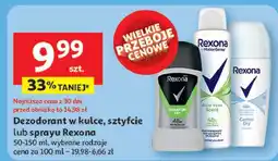 Auchan Dezodorant quantum dry Rexona Men Motionsense oferta