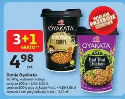 Auchan Pad thai chicken Ajinomoto Oyakata Taste Of Asia oferta