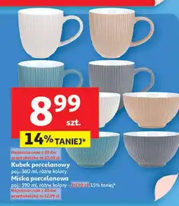 Auchan Miska porcelanowa 590 ml oferta
