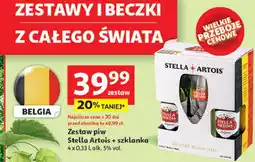 Auchan Piwo + szklanka Stella Artois oferta