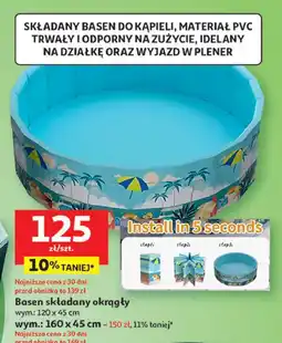 Auchan Basen składany okrągły 160 x 45 cm oferta