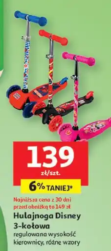 Auchan Hulajnoga disney 3-kołowa oferta