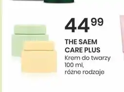 Sekret Urody Krem do twarzy The Saem oferta