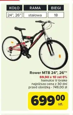 Carrefour Market Rower Rama oferta