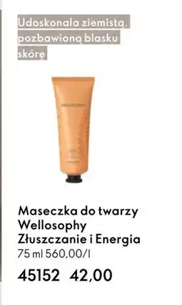 Oriflame Maseczka do twarzy oferta