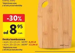 Intermarche Deska bambusowa 33 x 23 cm Altom Design oferta