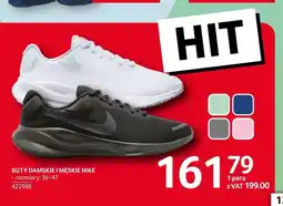 Selgros Buty męskie Nike oferta