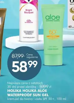 SuperPharm Krem przeciwsłoneczny Holika Holika oferta