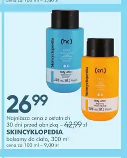 SuperPharm Balsam do ciała oferta