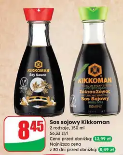 Dino Sos sojowy Kikkoman oferta