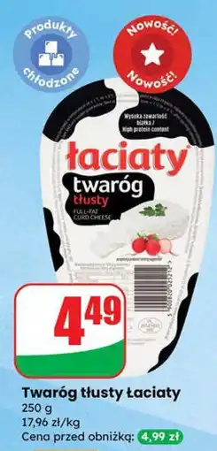 Dino Twaróg tłusty Łaciaty oferta